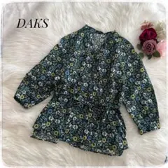 【DAKS】花柄ブラウス 綿100% 七分袖 38 ネイビー系 前ボタン 日本製のサムネイル