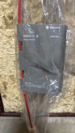 【未使用品】スノーピーク TP-102 タープルーフ 未使用品】スノーピーク TP-102 タープルーフ 【公式通販】 テント・タープ