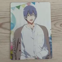 Item thumbnail for item e891e2bb-84ed-45e9-a002-6a656e169028