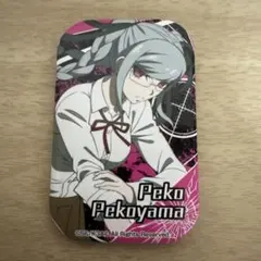 ダンガンロンパ 辺古山ペコ 楽天コレクション 缶バッジ - メルカリ