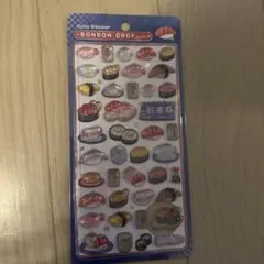 ボンボンドロップシール　和柄　お寿司