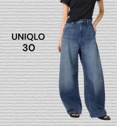 《UNIQLO》バギーカーブジーンズ/丈短め 67 BLUE 30