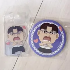 2026年最新】坂田金太の人気アイテム - メルカリ