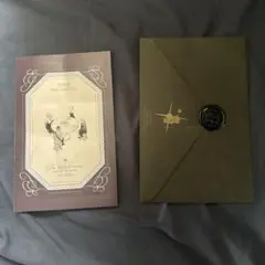 葬送のフリーレン　シールくじ