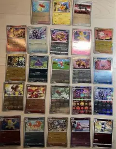 ポケカ　モンスターボール22枚➕ピカチュウミラー　まとめ売り　オムスター　ポッポ