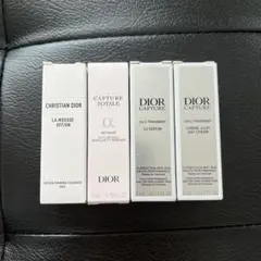 DIOR CAPTURE トライアルセット