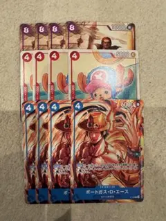 【4枚】　プロモーションカードセット2025　シャンクス　エース　チョッパー