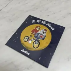25周年 会場限定 dustbox「To All My Friends」