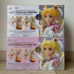 美少女戦士セーラームーンeternal フィギアセット