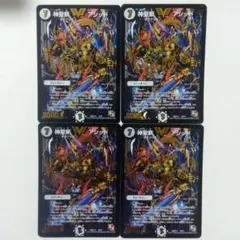 神聖斬アシッド　psa10 神聖斬アシッド psa10 - メルカリ