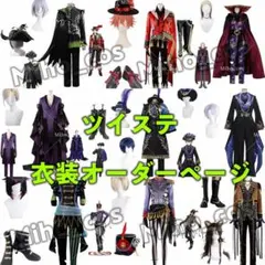 2026年最新】スプブ ダンサーの人気アイテム - メルカリ