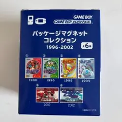 ポケモンセンター パッケージマグネットコレクション 1996-2002 BOX