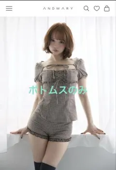 2026年最新】ANDMARY レディース ショートパンツ・ハーフパンツの人気