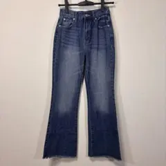 GRL フレア デニム パンツ XS ダメージ 加工 フリンジ 綿 100