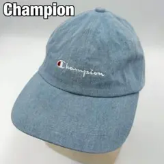 【チャンピオン】 デニムキャップ ロゴ刺繍 ウォッシュ加工 男女兼用 水色系