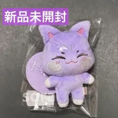 翌日発送】ATEEZ ANITEEZ サンドキ ぬいぐるみ キーリング サン - メルカリ