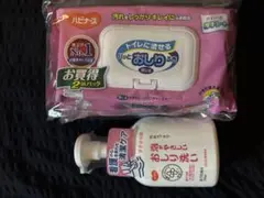 Item thumbnail for item d45fee29-8958-49e7-aaab-92de0cc5677b