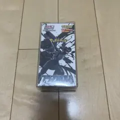 2026年最新】ブラックボルト BOXの人気アイテム - メルカリ