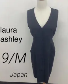 laura ashley ジレ　チャコールグレー 無地　09/Mのサムネイル