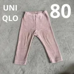 Item thumbnail for item 05874792-9ec3-4a02-a47d-da0c01ebd5b0