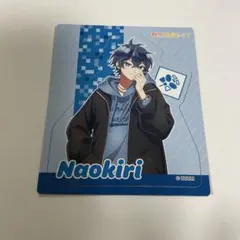 カラフルピーチ　なおきり