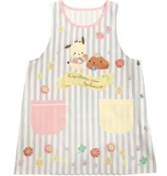 Item thumbnail for item 3e52a2ad-f3e6-4d76-9daf-1cf270029d5f