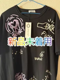 2026年最新】jump oneの人気アイテム - メルカリ