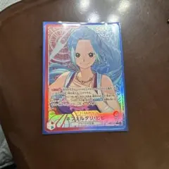 2026年最新】ワンピースカード ビビ パラレルの人気アイテム - メルカリ