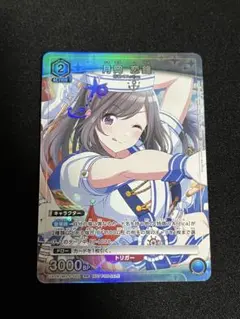 2026年最新】ユニチケ 恋鐘の人気アイテム - メルカリ
