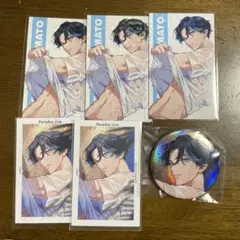 パラライ 真夏の幻影 憧吾