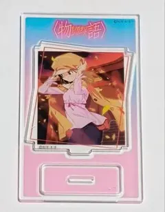 2026年最新】千石撫子の人気アイテム - メルカリ