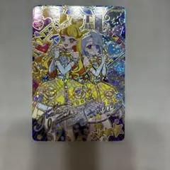 わに様 リクエスト 2点 まとめ商品