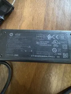 HP 45W ACアダプター