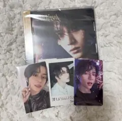 TXT Starkissed アルバム ボムギュ