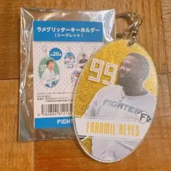 タエ様 リクエスト 2点 まとめ商品