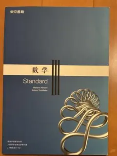 Item thumbnail for item ae8c7e88-2349-4a31-911c-7fe409bb782f