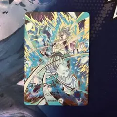 ダイバーズ ゴジータ:BR GDRパラレル SDV8-044