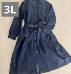 アンドラブ &love コート