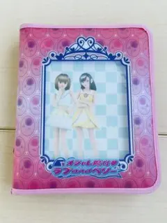 【80枚超】オシャレ魔女ラブandベリー カード まとめ売り