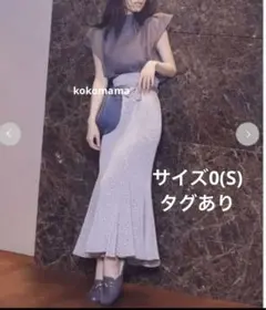 Sサイズ　美品　snidel スナイデル　ハイウェストマーメイドプリントスカート