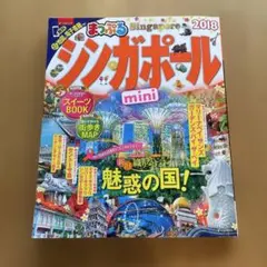 Item thumbnail for item 49302a9a-5499-4ac9-a61a-a6871a760f4e