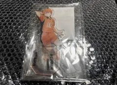 ハイキュー‼︎ 日向翔陽 アクリルスタンド