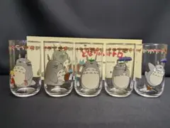 【希少】ノリタケ となりのトトロ グラス 5個セット スタジオジブリ 専用箱付き
