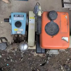 動力噴霧機 JAP-150 農業用 散布機ロビンエンジン - メルカリ