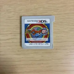 妖怪ウォッチ真打　Nintendo 3DSのサムネイル