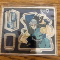 アクリルスタンド 宇髄天元