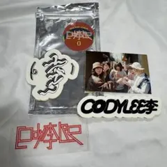 Cody・Lee(李) ステッカーセット