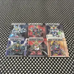 元祖SDガンダムスナックⅡ　シールまとめ売り