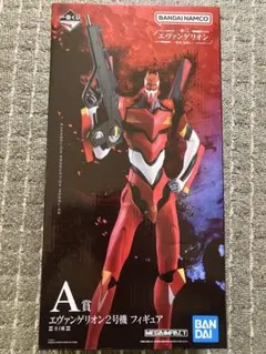 一番くじ　A賞　エヴァンゲリオン2号機 MEGAIMPACT