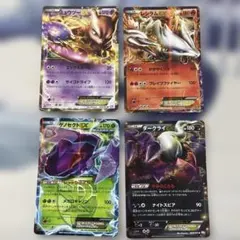 A*i様 ポケカミュウツー レシラム ゲノセクト　ダークライ EXセット　まとめ